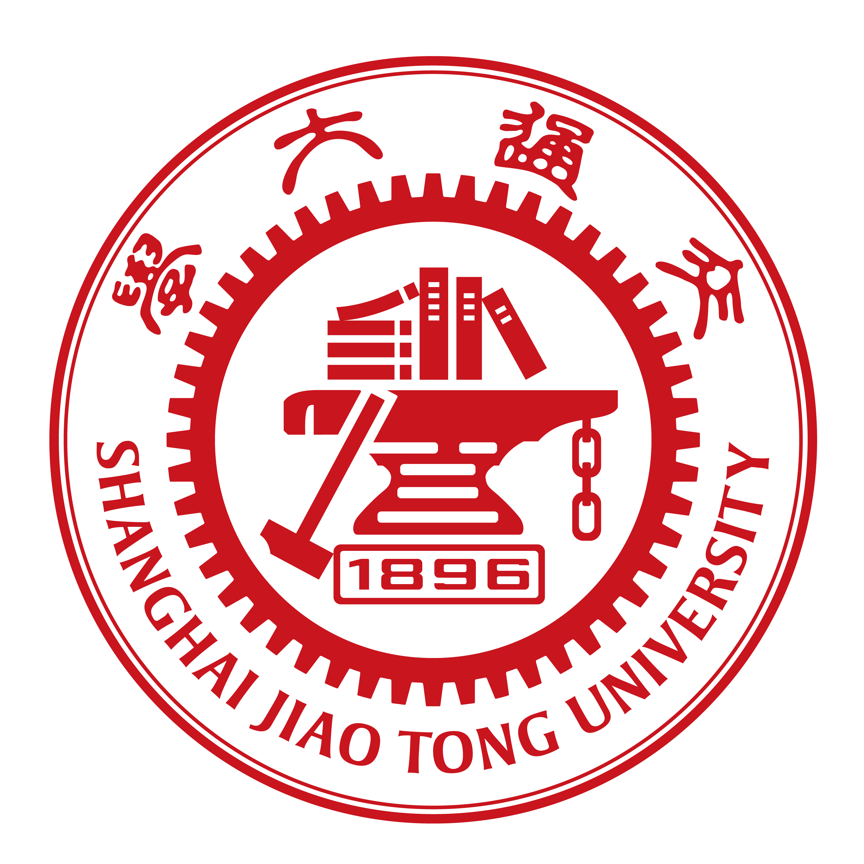 上海交通大学校徽
